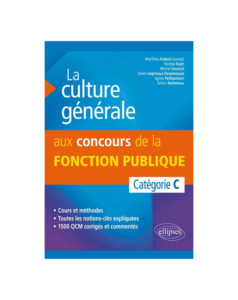 La culture générale aux concours de la fonction publique de catégorie C