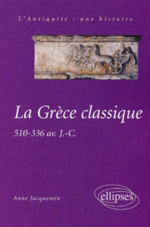 La Grèce classique