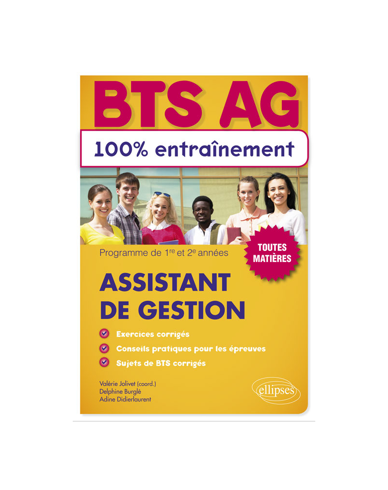 BTS AG (Assistant de gestion)