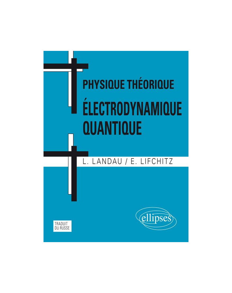 Physique théorique - Electrodynamique quantique