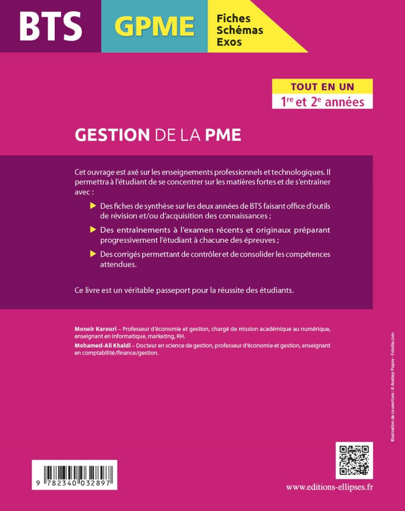 BTS Gestion de la PME  2e édition