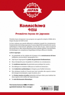 Konnichiwa - Premières leçons de japonais - A1/A2 - 2e édition