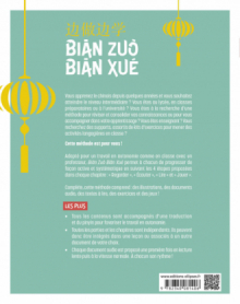 Bian Zuo Bian Xue A2-B1 - Travailler ses connaissances et consolider ses compétences en chinois. (Vocabulaire, expressions, compréhension orale et écrite) (avec fichiers audio)