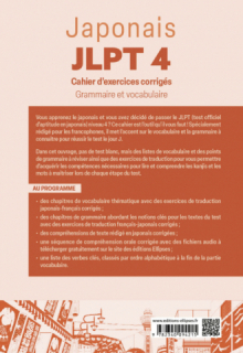 Japonais. JLPT 4 (Test d'aptitude en japonais) (avec fichiers audio) - Cahier d'exercices corrigés.  Grammaire et vocabulaire