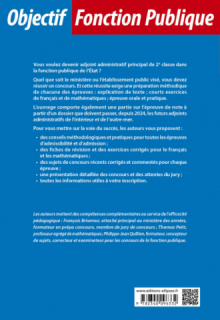 Adjoint administratif de l’état - Principal 2e classe - 2025-2026 - Concours externe – Catégorie C