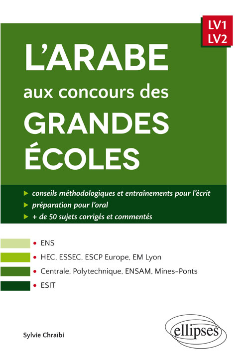 Arabe Tous Les Livres Pour Concours Prépas Sciences Po - 